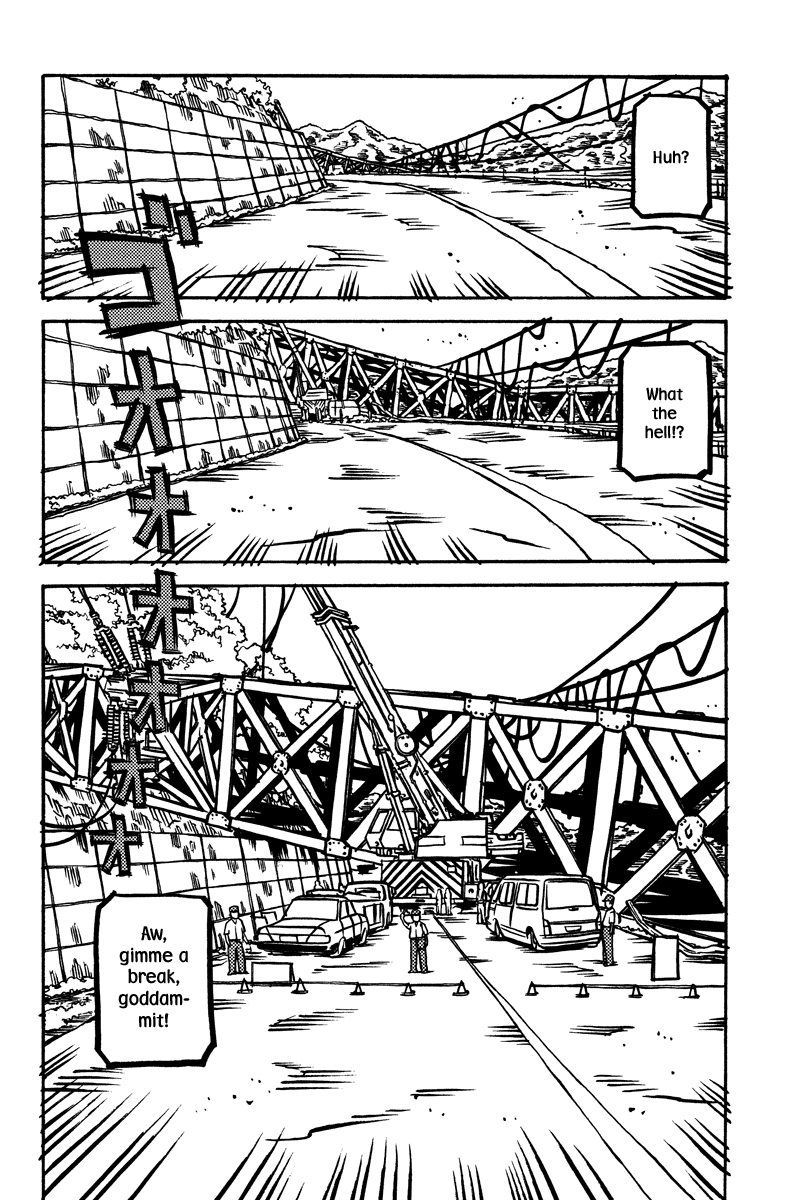 Read Soil Manga Online