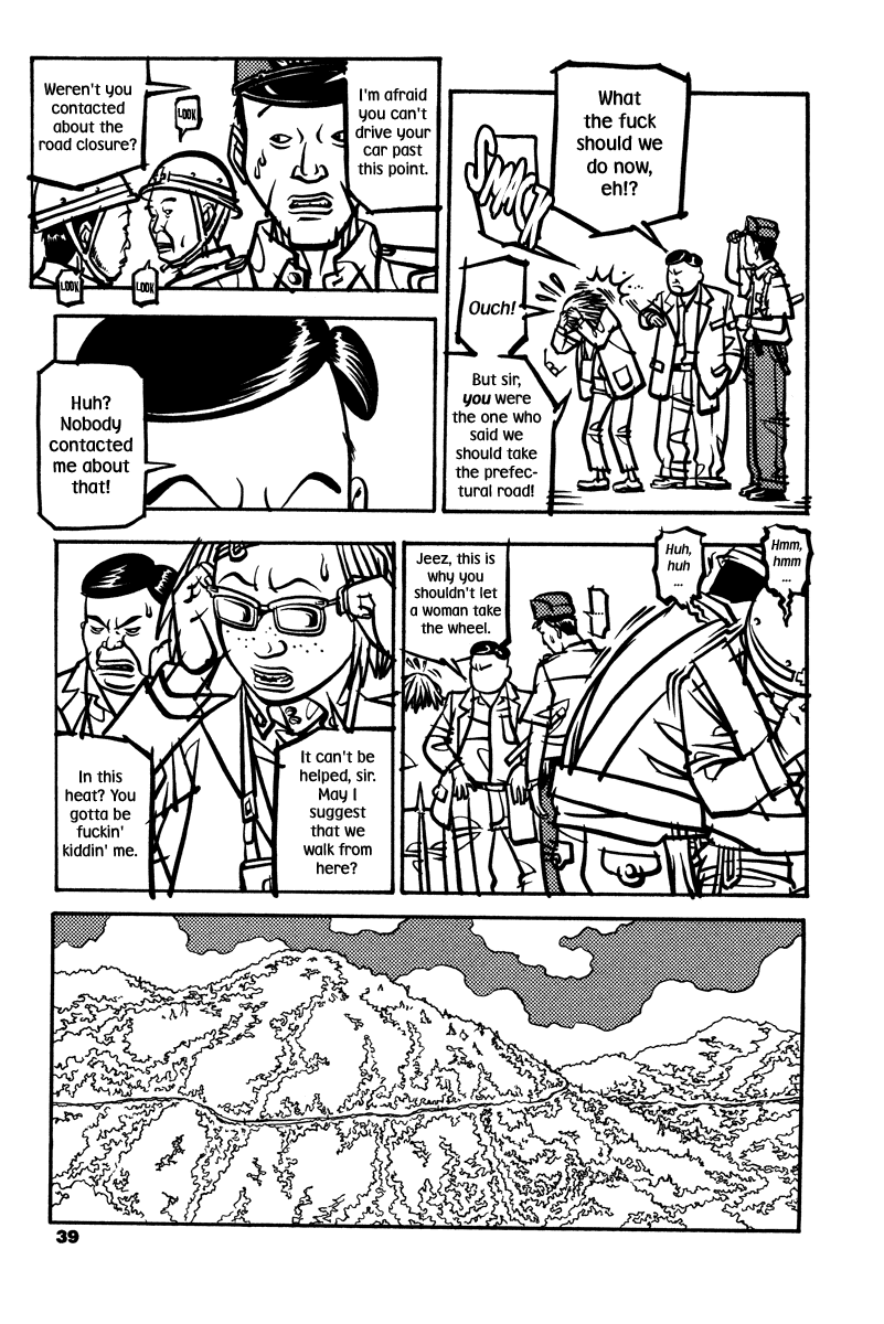 Read Soil Manga Online