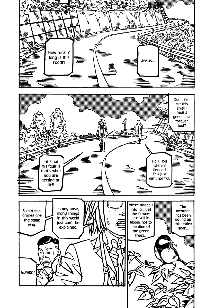 Read Soil Manga Online