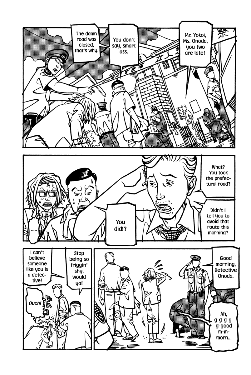 Read Soil Manga Online