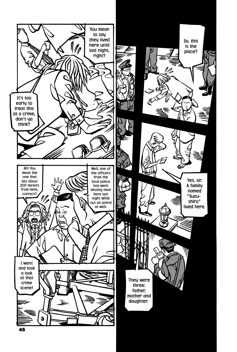 Read Soil Manga Online