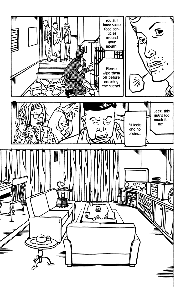 Read Soil Manga Online