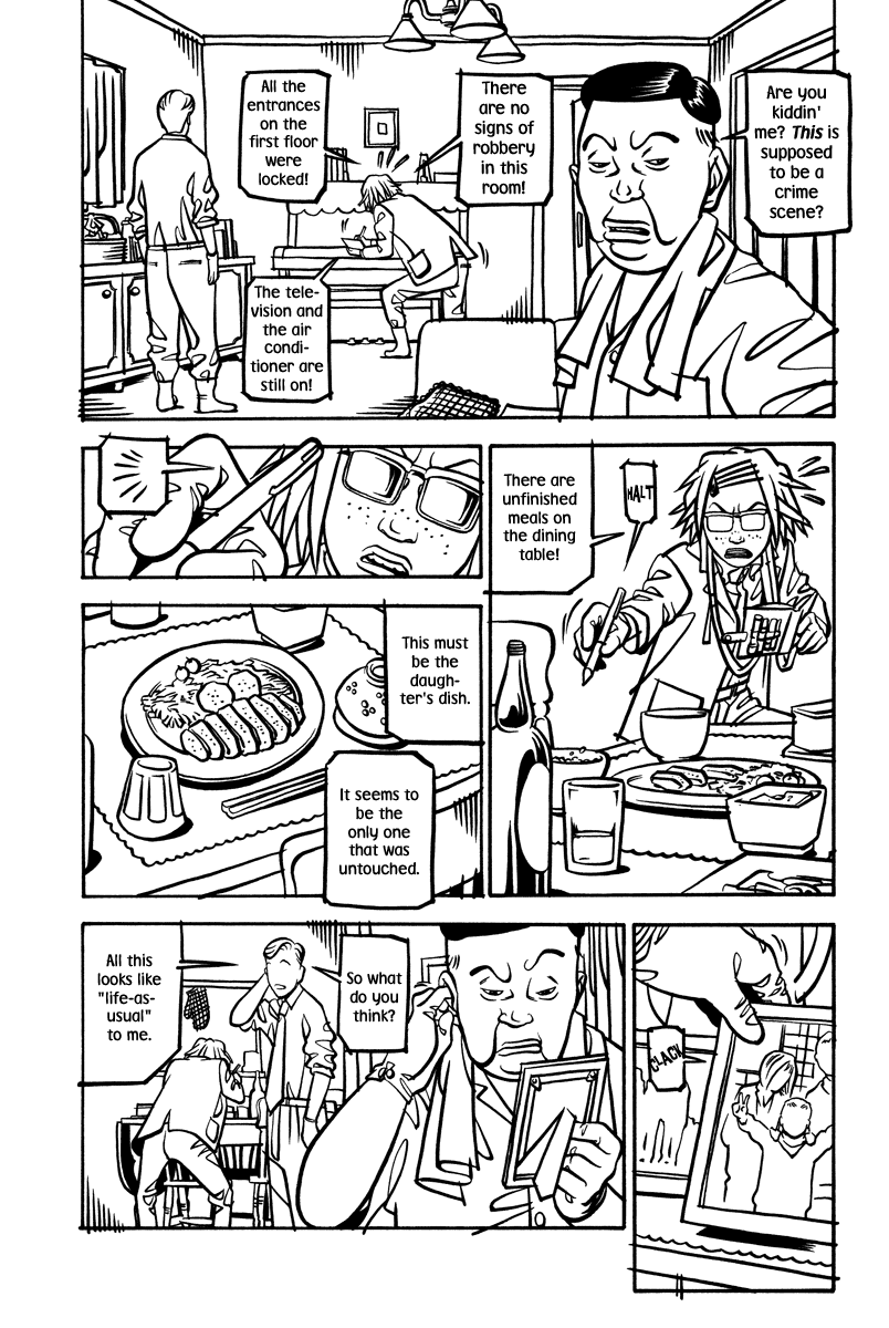 Read Soil Manga Online