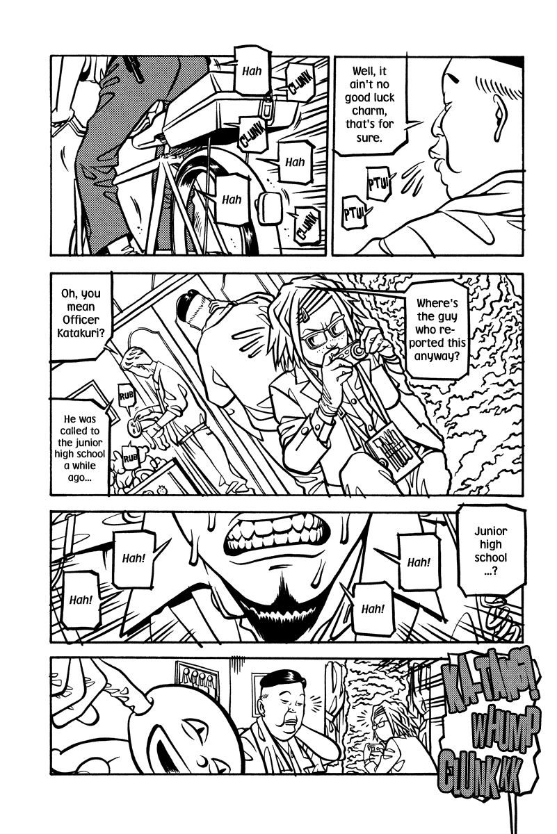 Read Soil Manga Online