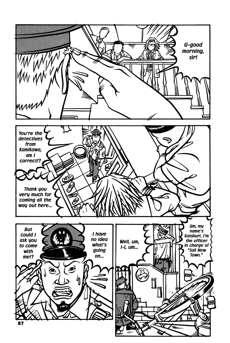 Read Soil Manga Online