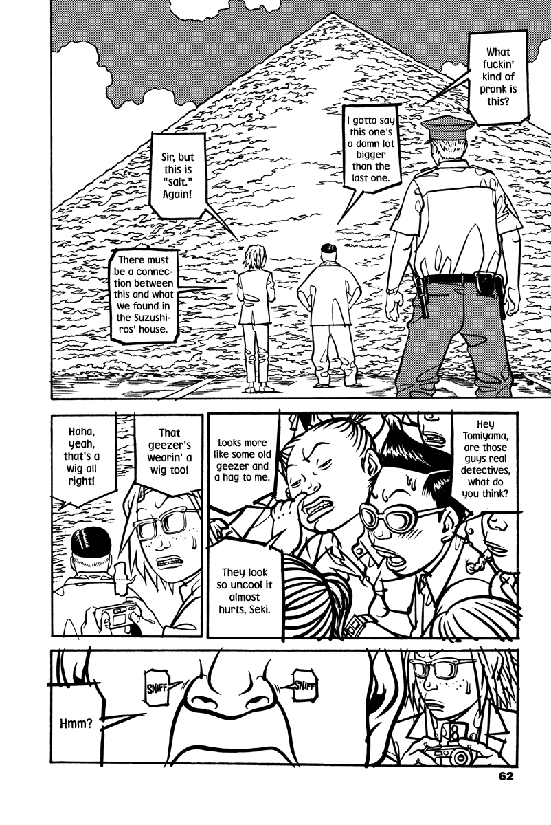 Read Soil Manga Online