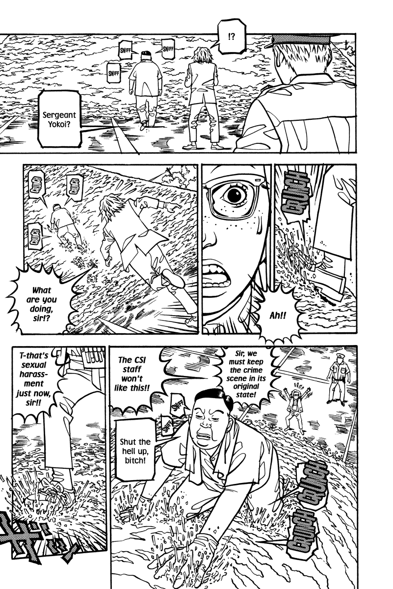 Read Soil Manga Online