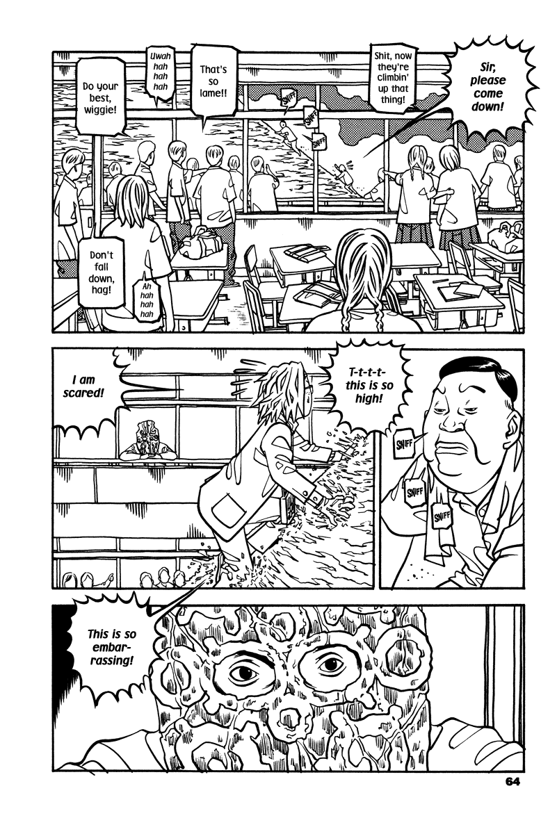 Read Soil Manga Online