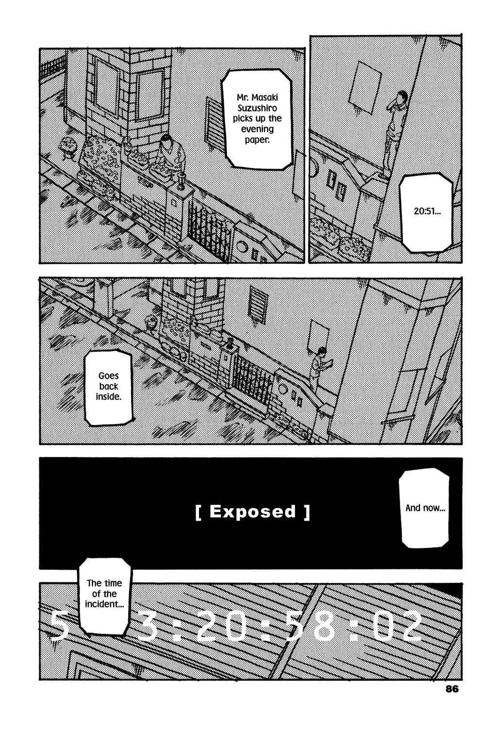 Read Soil Manga Online