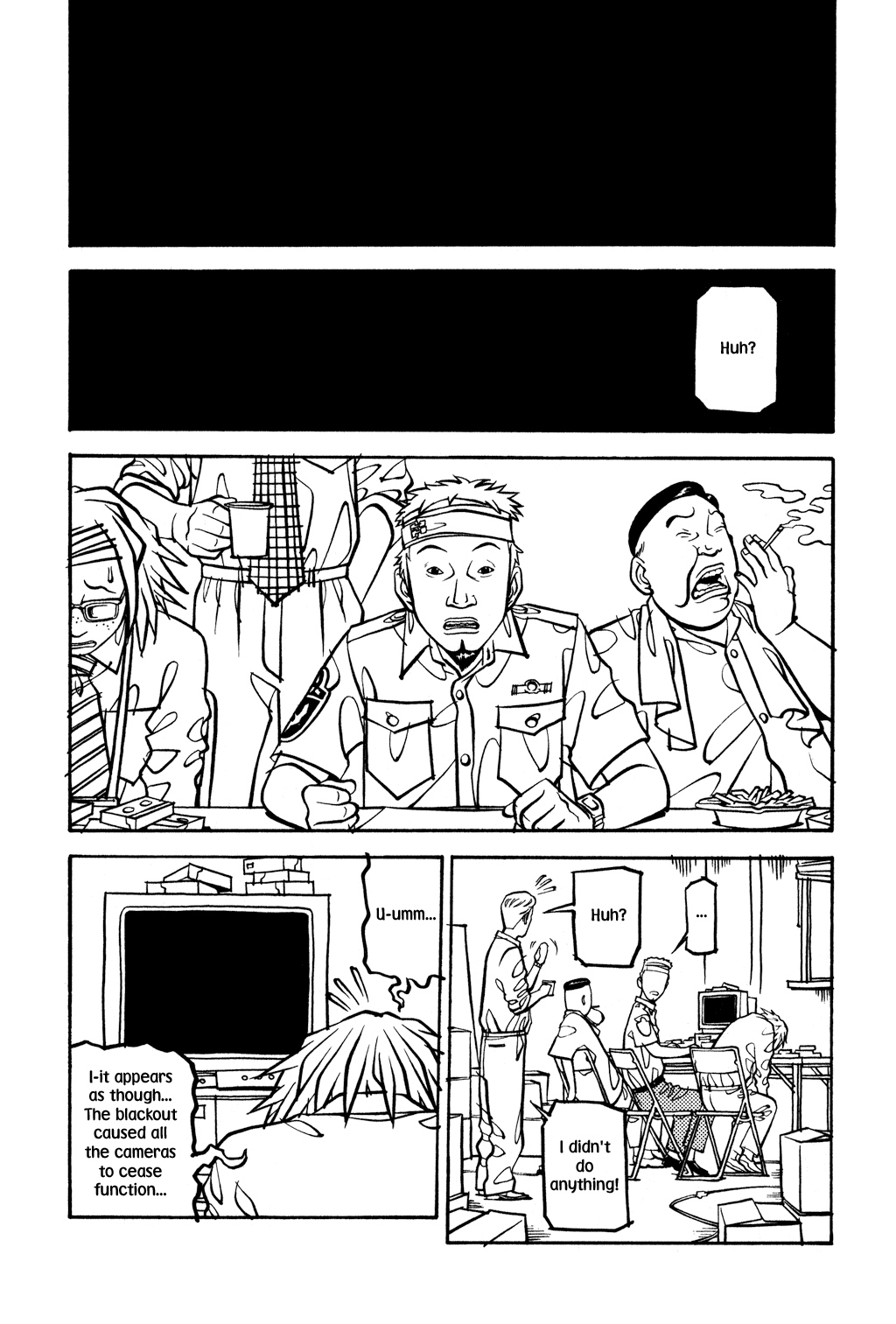 Read Soil Manga Online