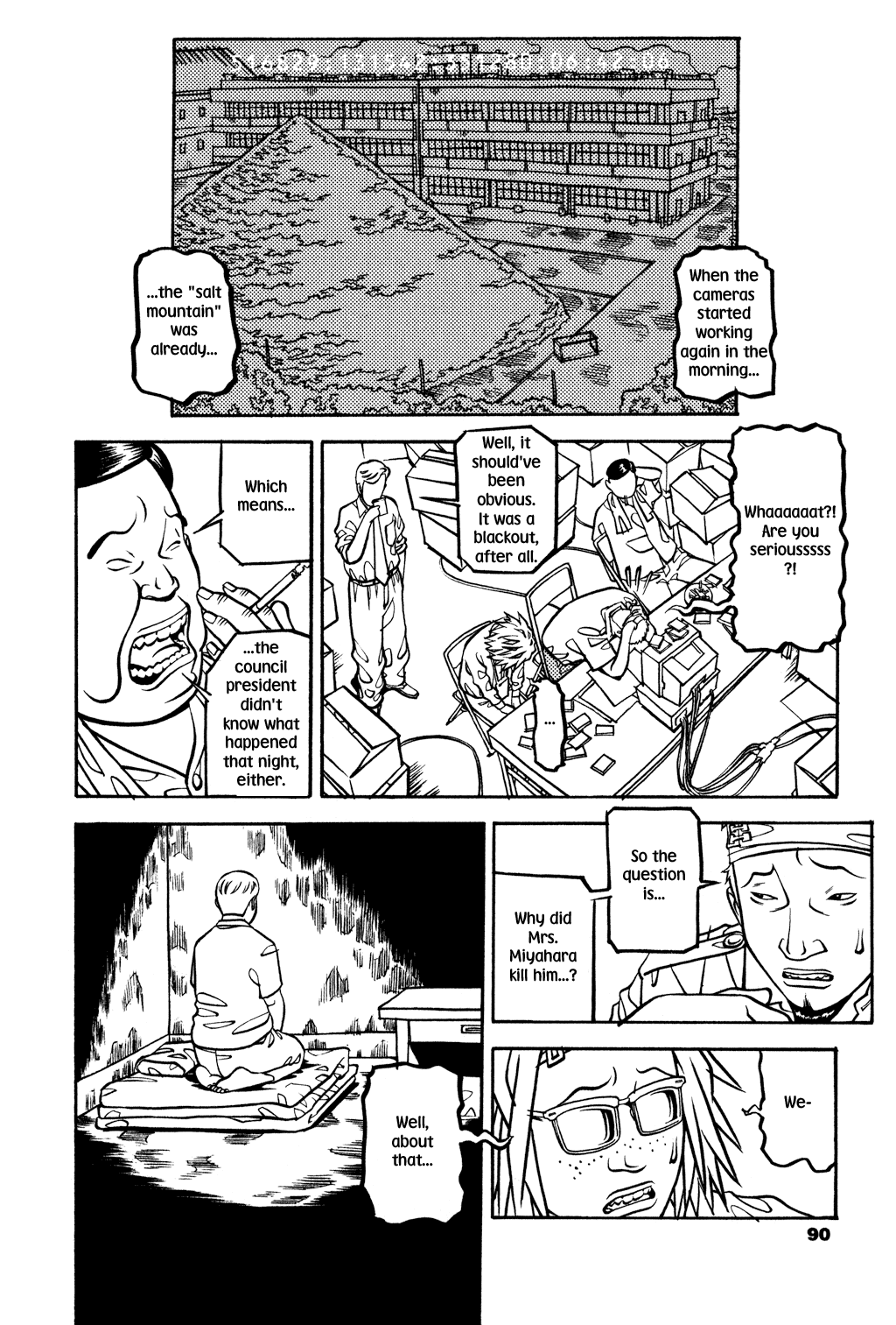 Read Soil Manga Online