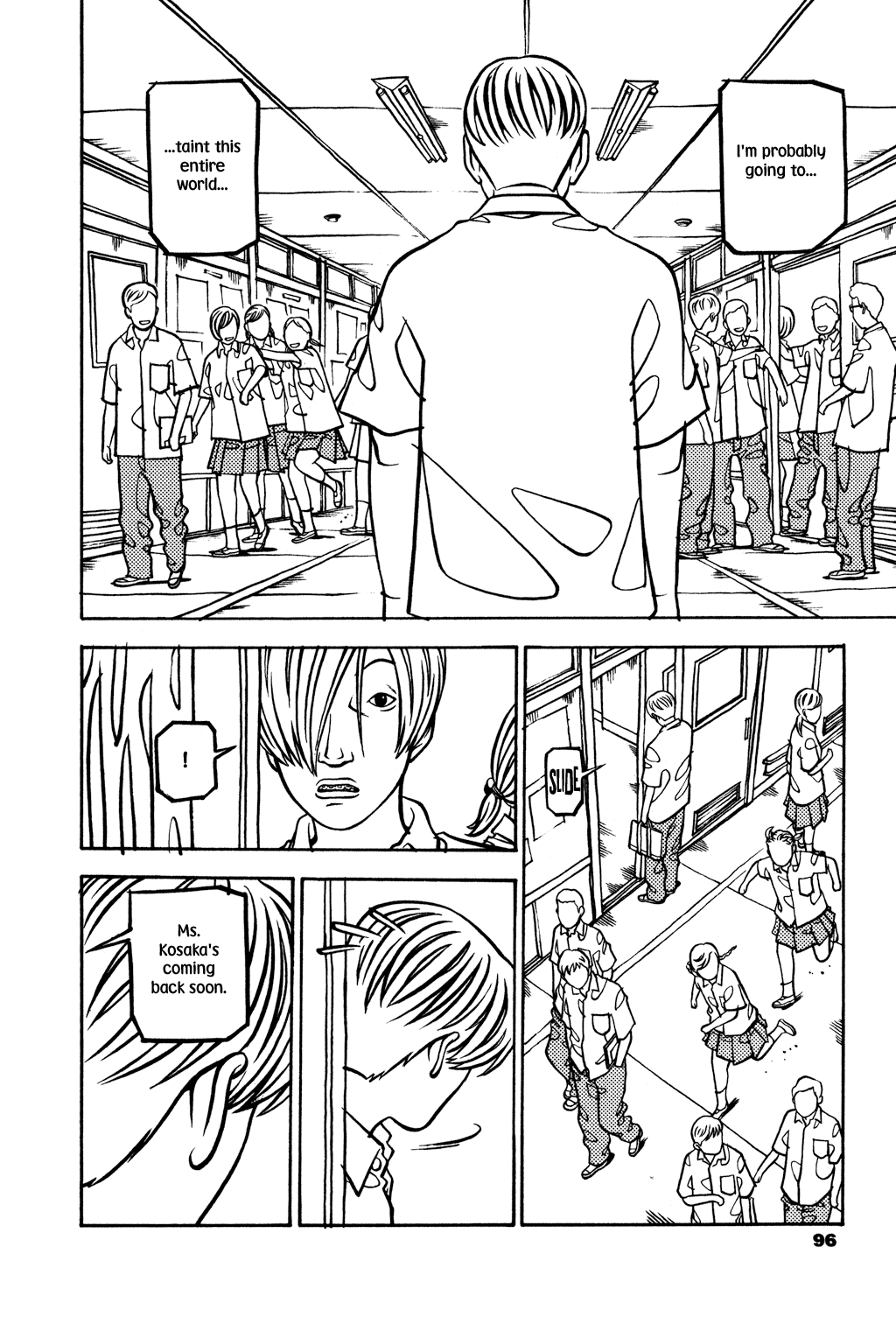 Read Soil Manga Online