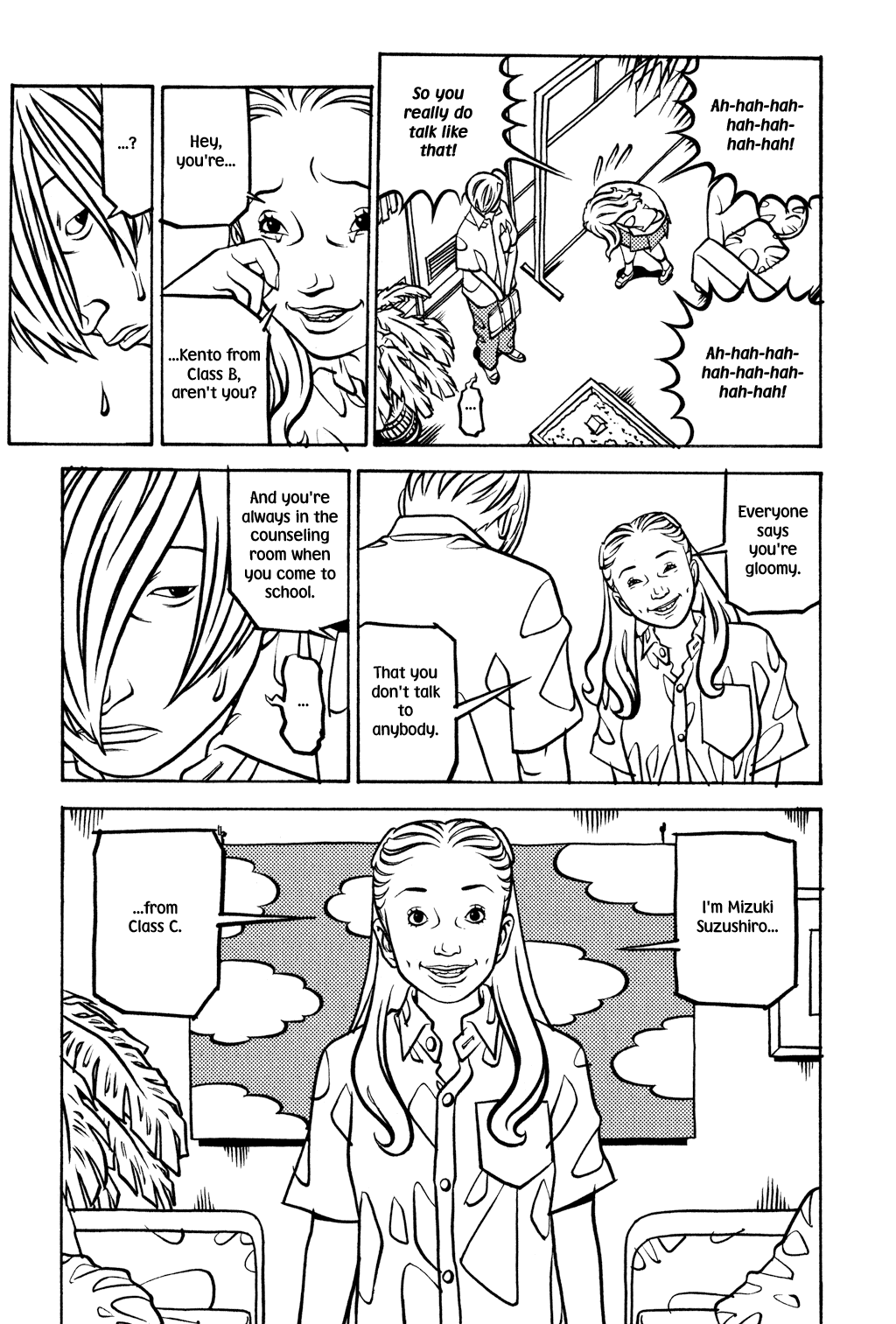 Read Soil Manga Online