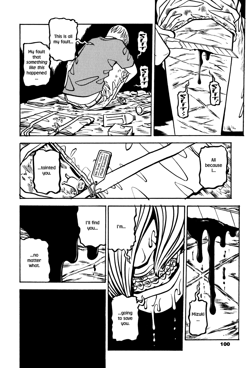 Read Soil Manga Online