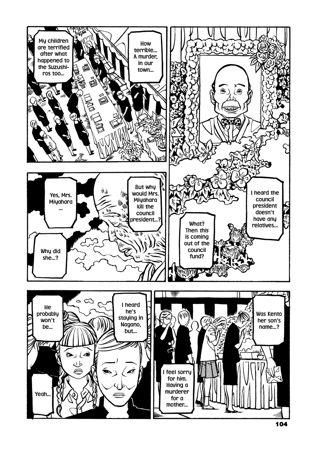 Read Soil Manga Online