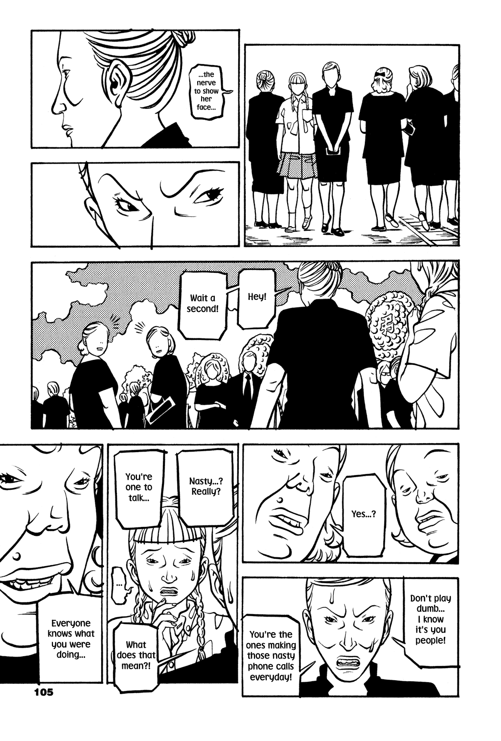 Read Soil Manga Online