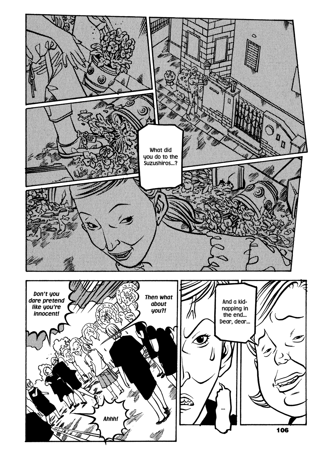 Read Soil Manga Online