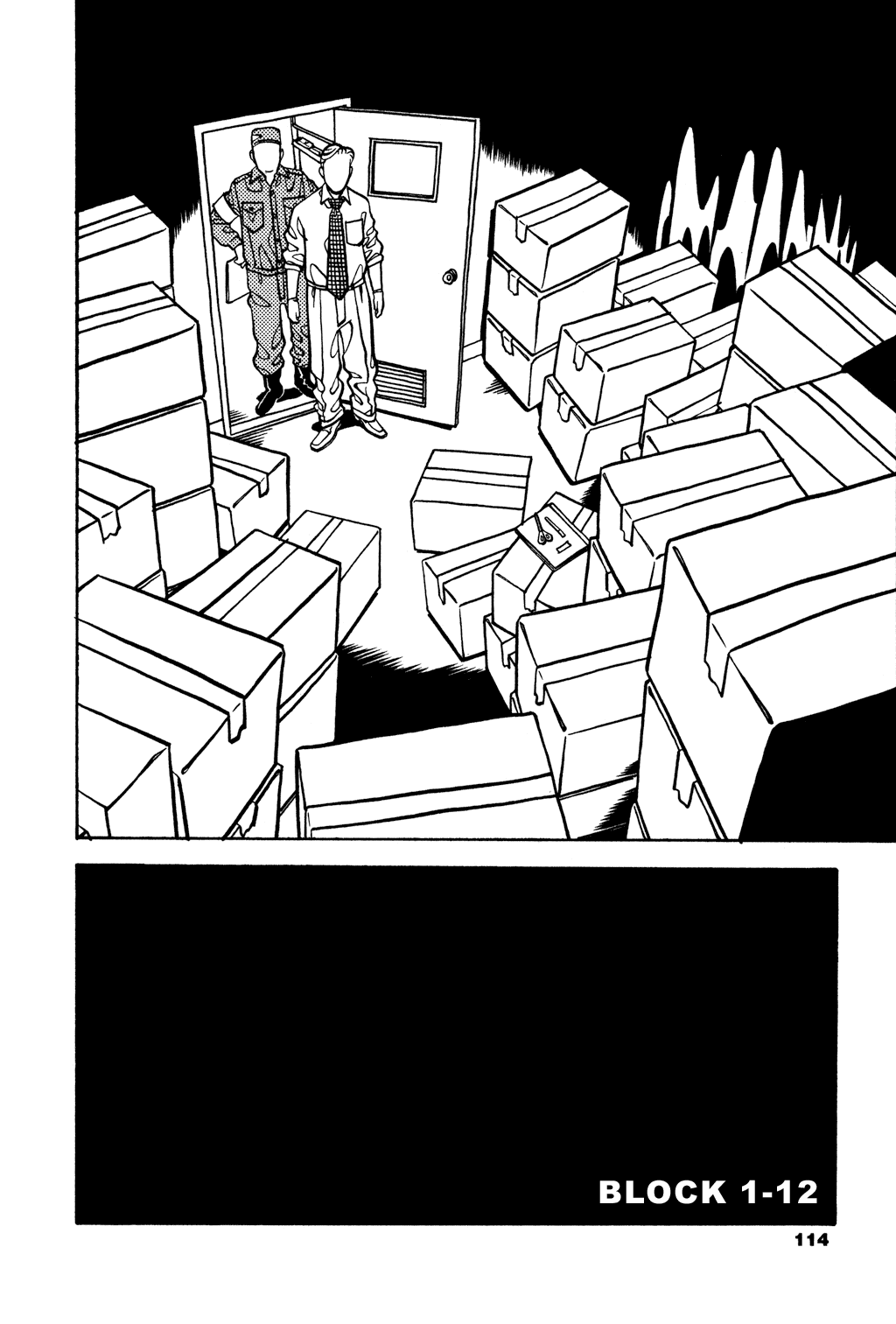 Read Soil Manga Online