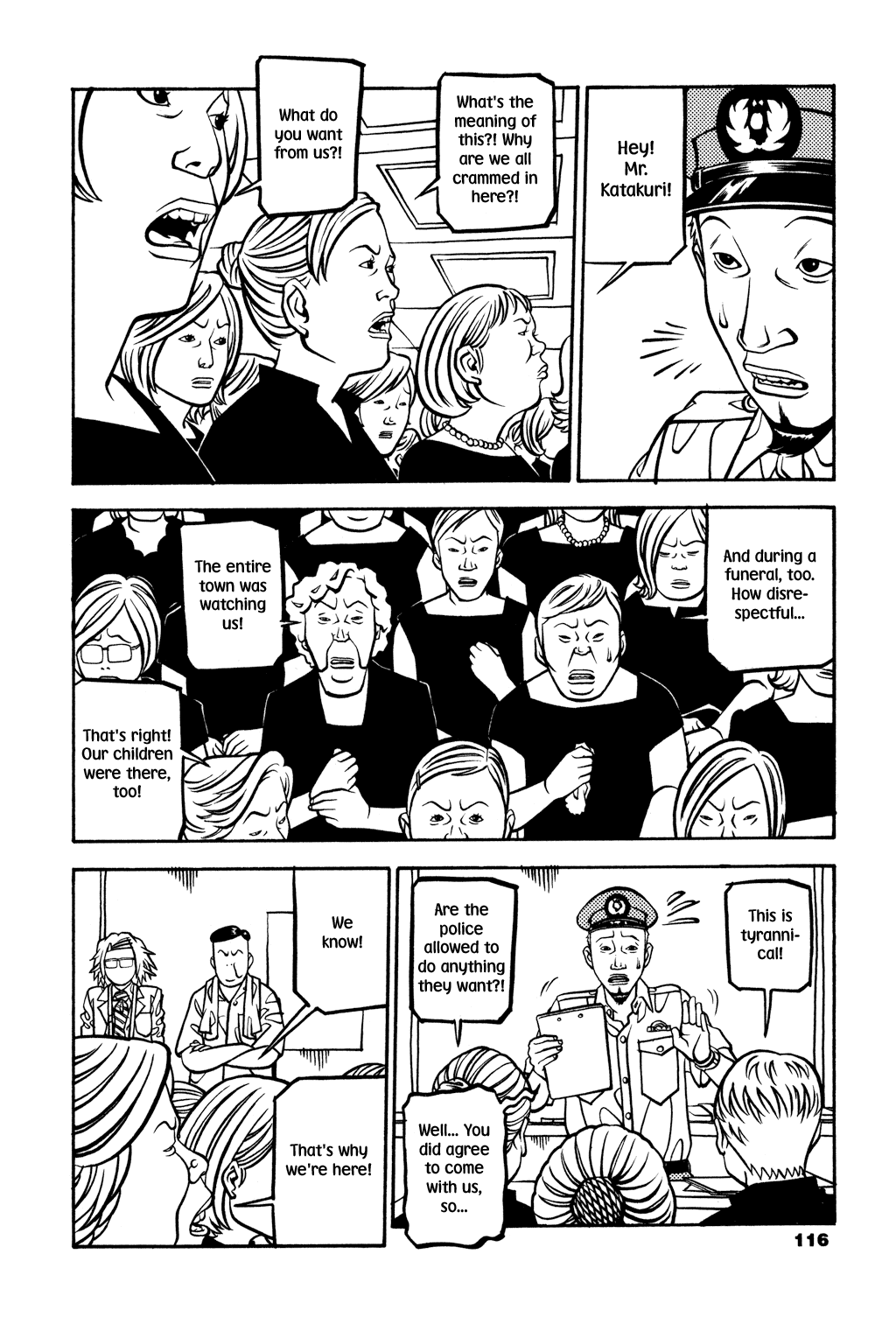Read Soil Manga Online