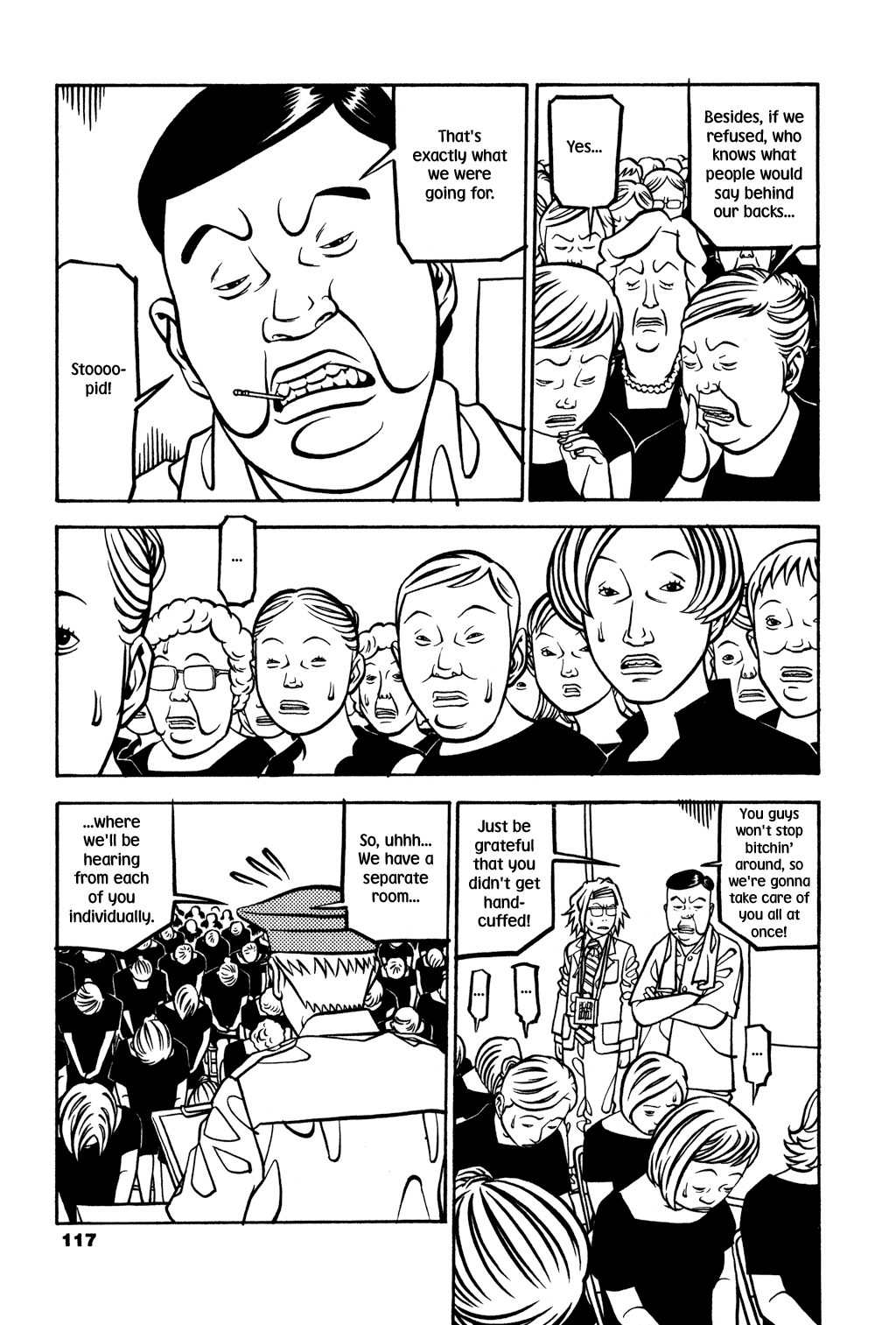Read Soil Manga Online
