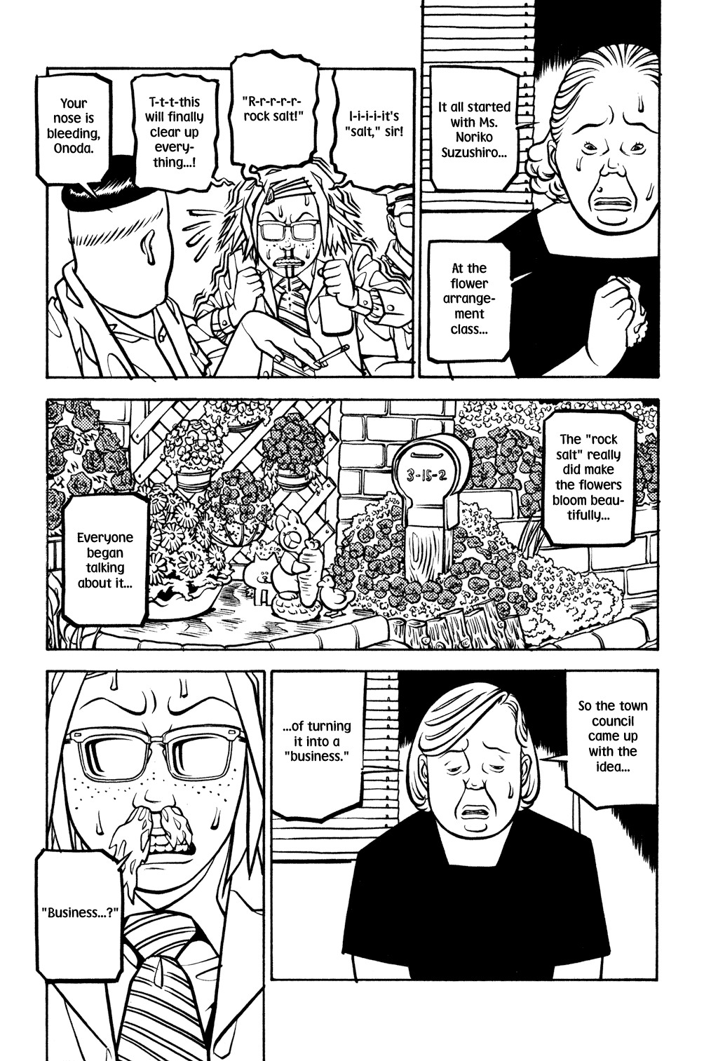 Read Soil Manga Online