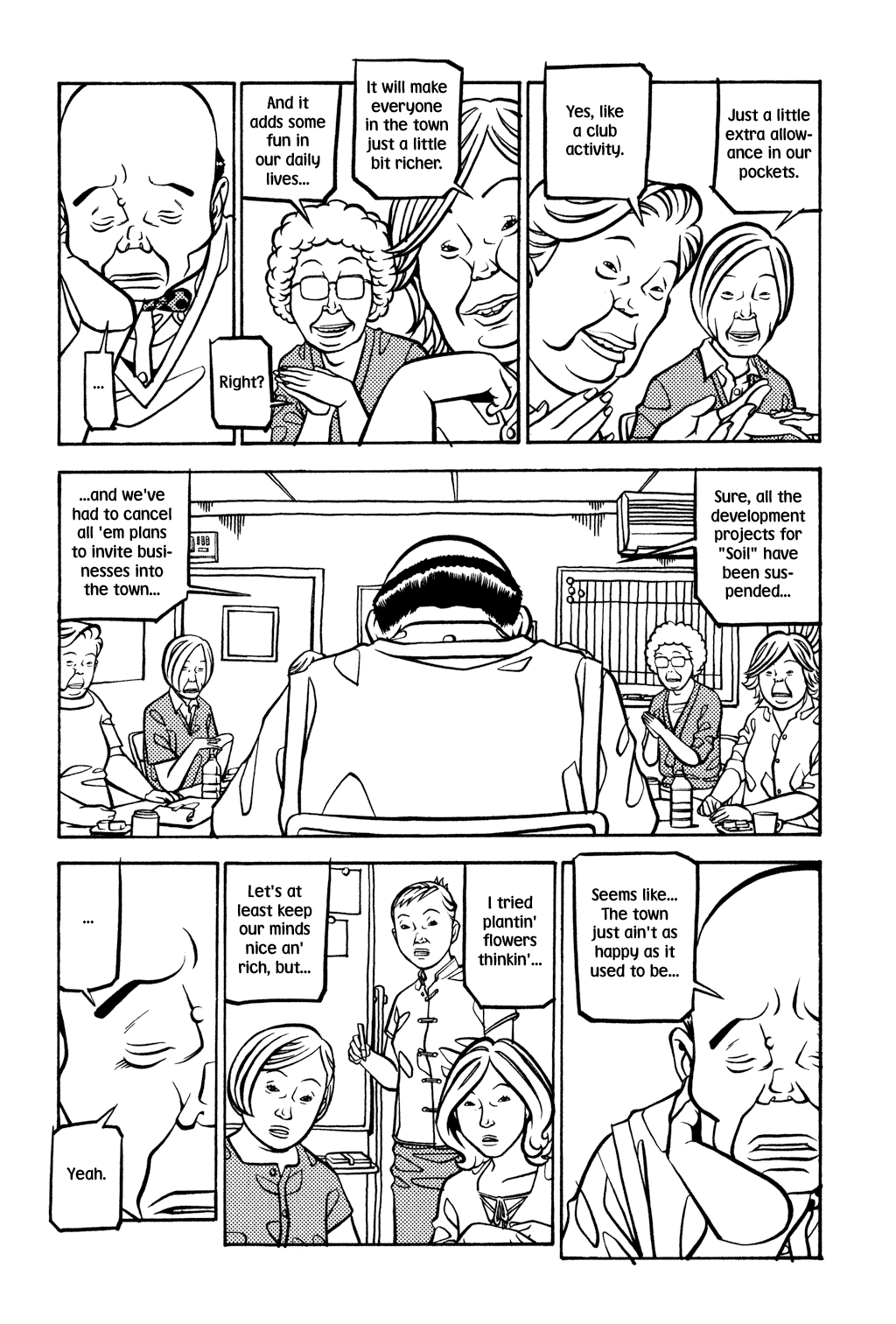 Read Soil Manga Online