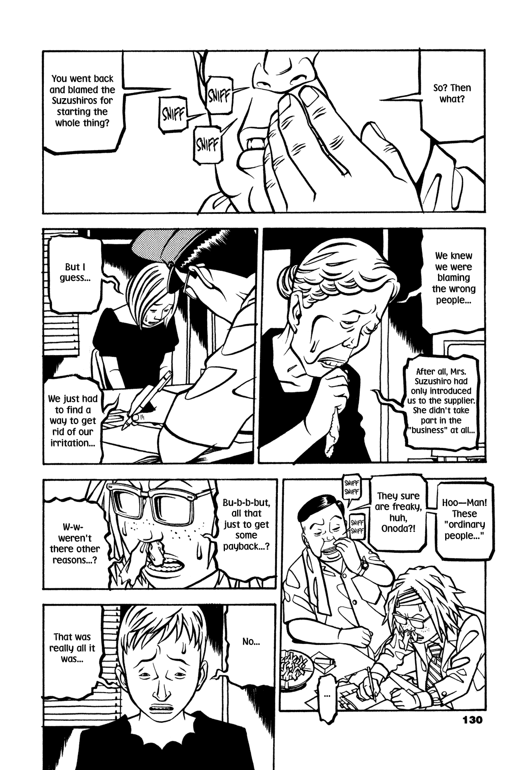 Read Soil Manga Online