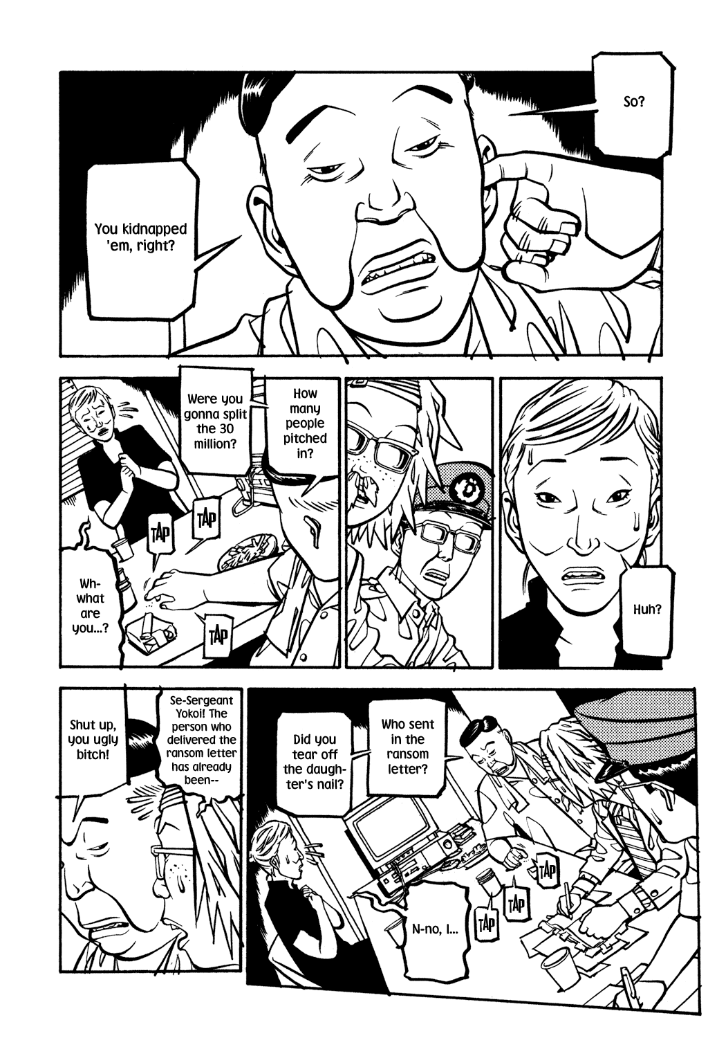 Read Soil Manga Online