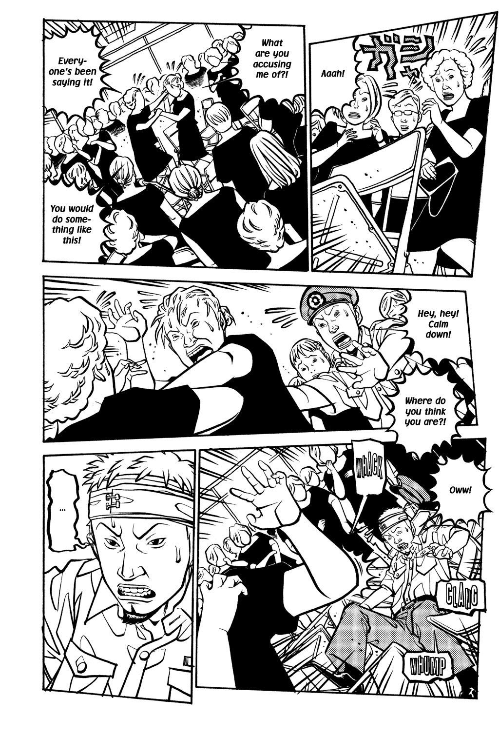 Read Soil Manga Online