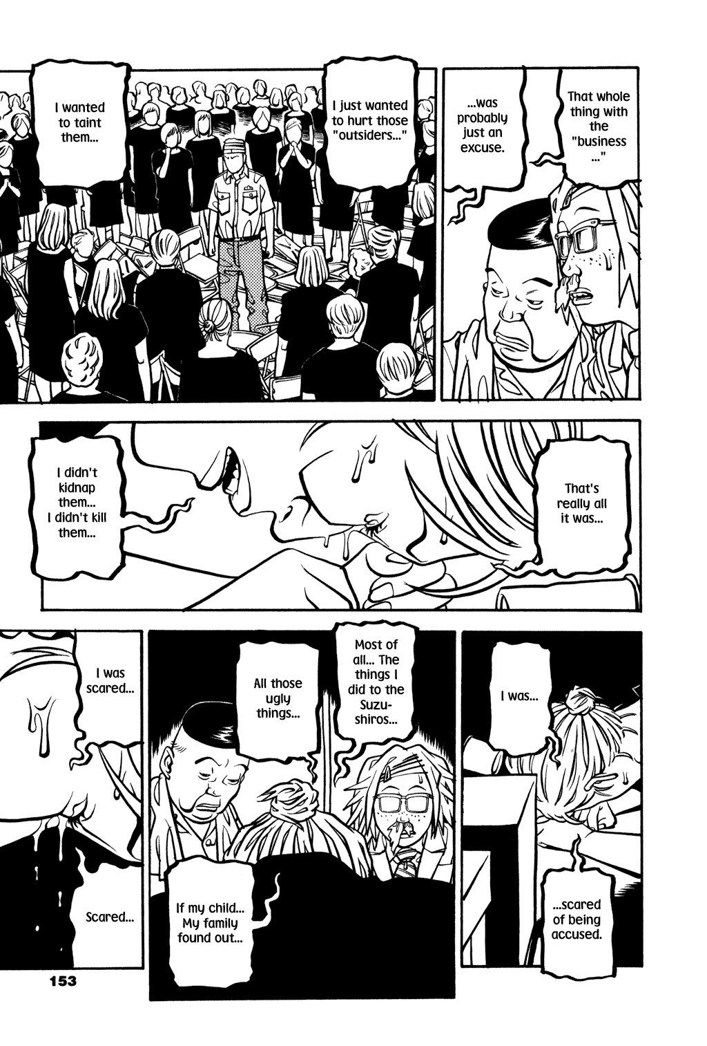 Read Soil Manga Online