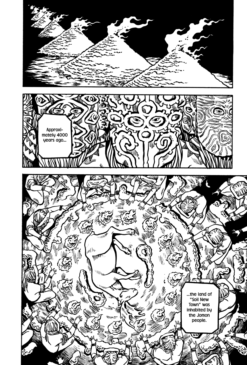Read Soil Manga Online