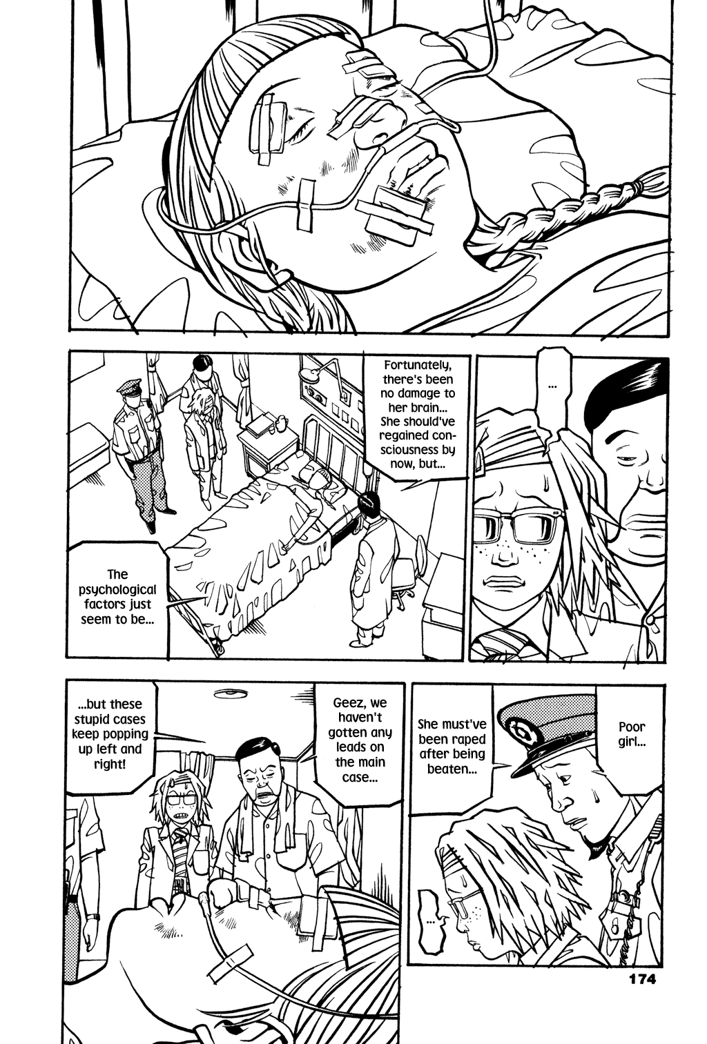Read Soil Manga Online