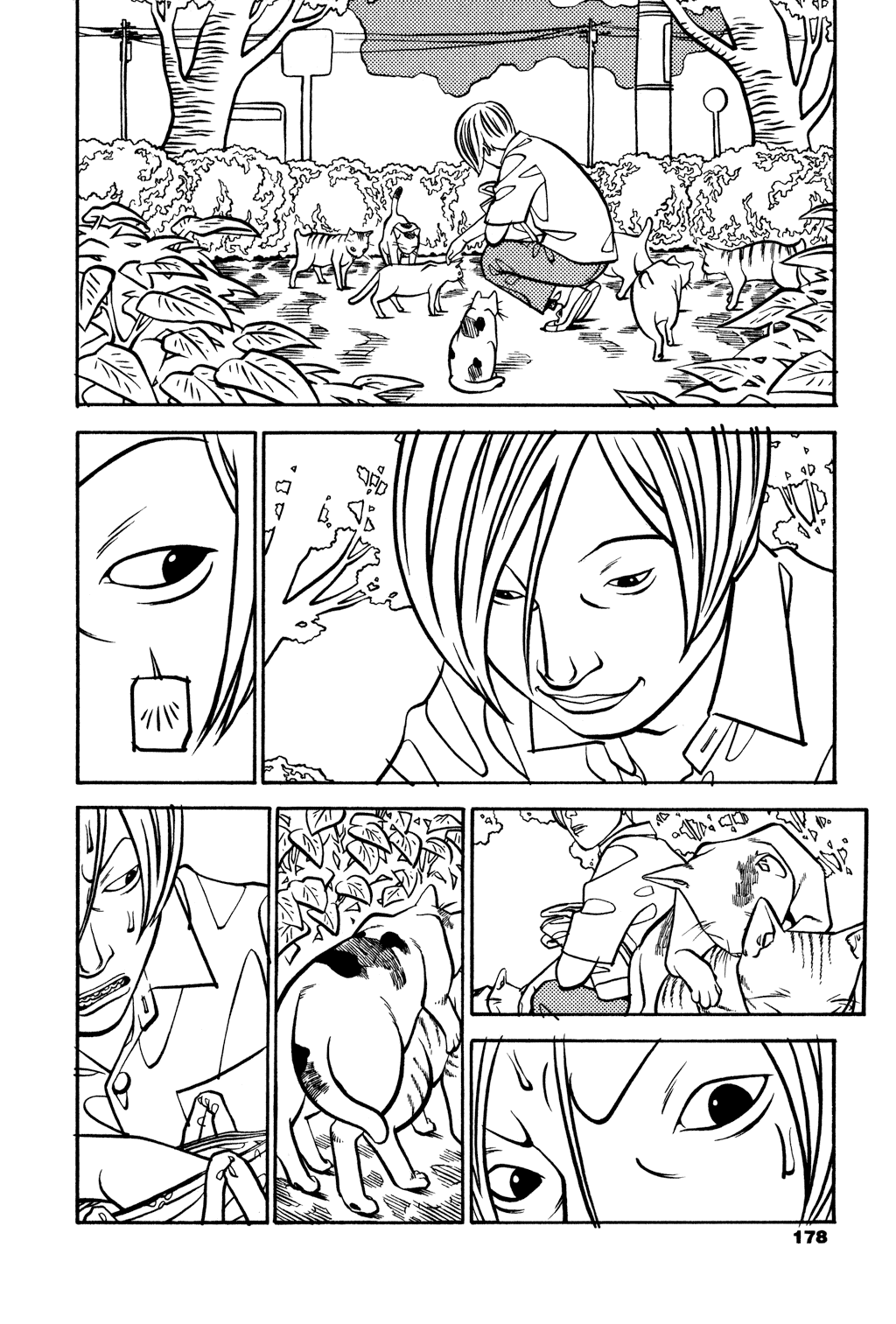 Read Soil Manga Online