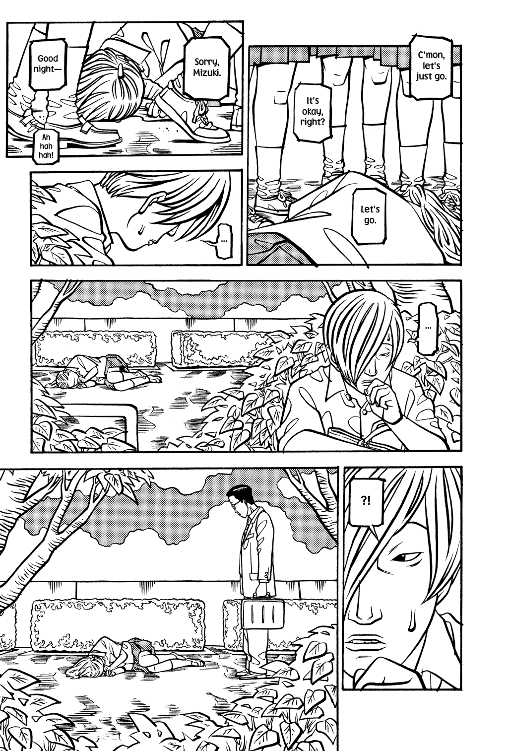 Read Soil Manga Online