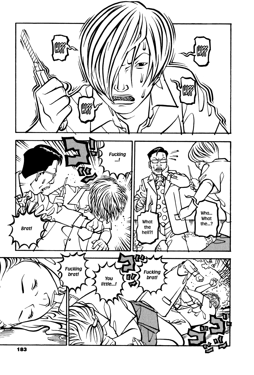 Read Soil Manga Online