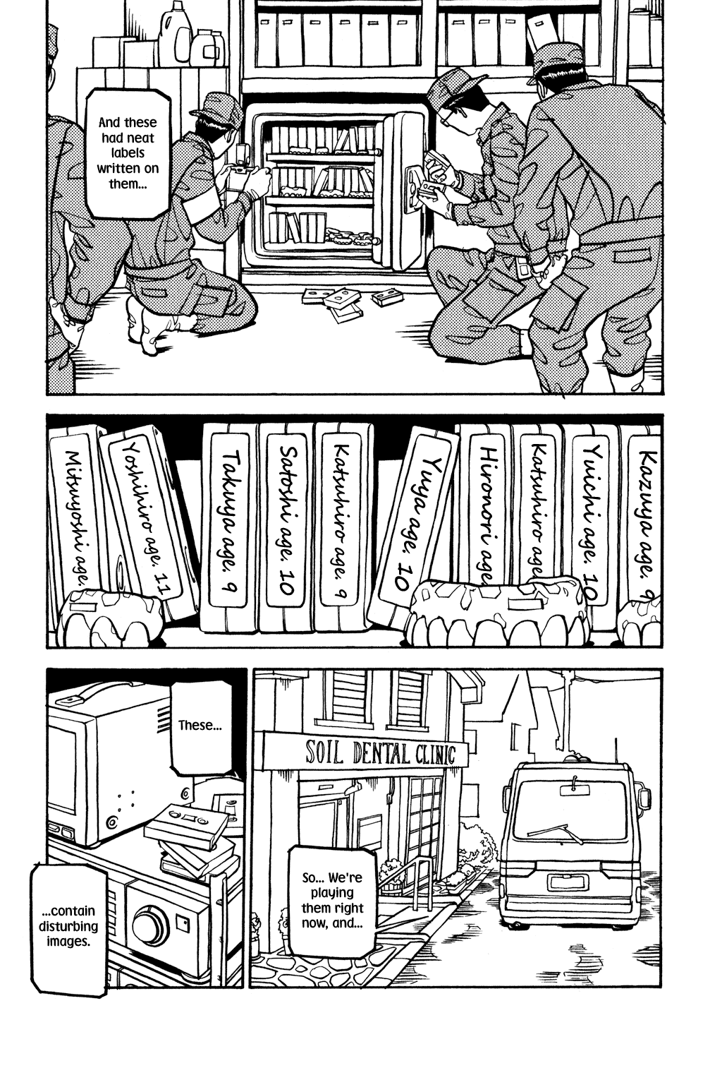 Read Soil Manga Online