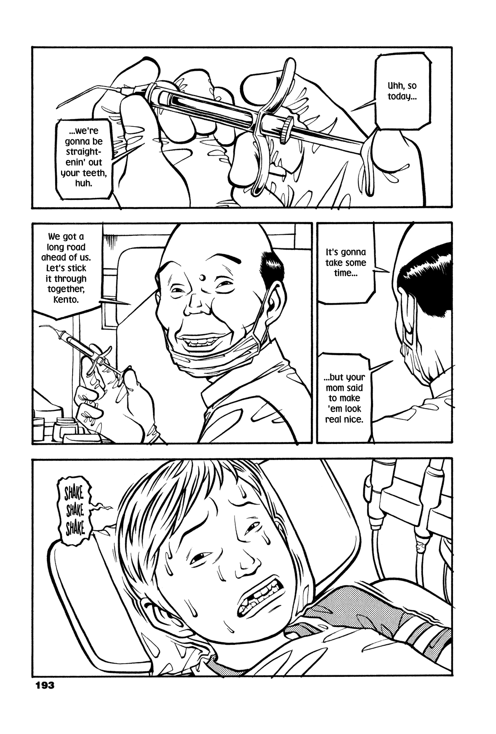 Read Soil Manga Online