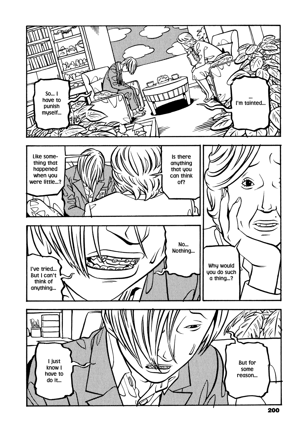 Read Soil Manga Online