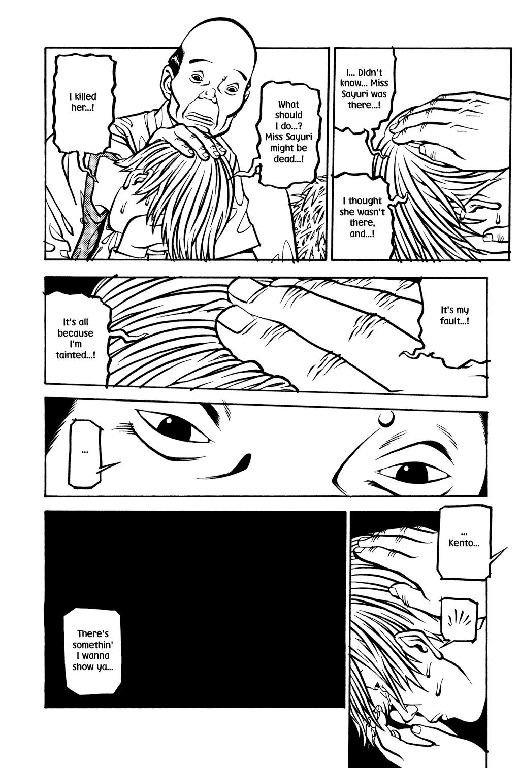 Read Soil Manga Online
