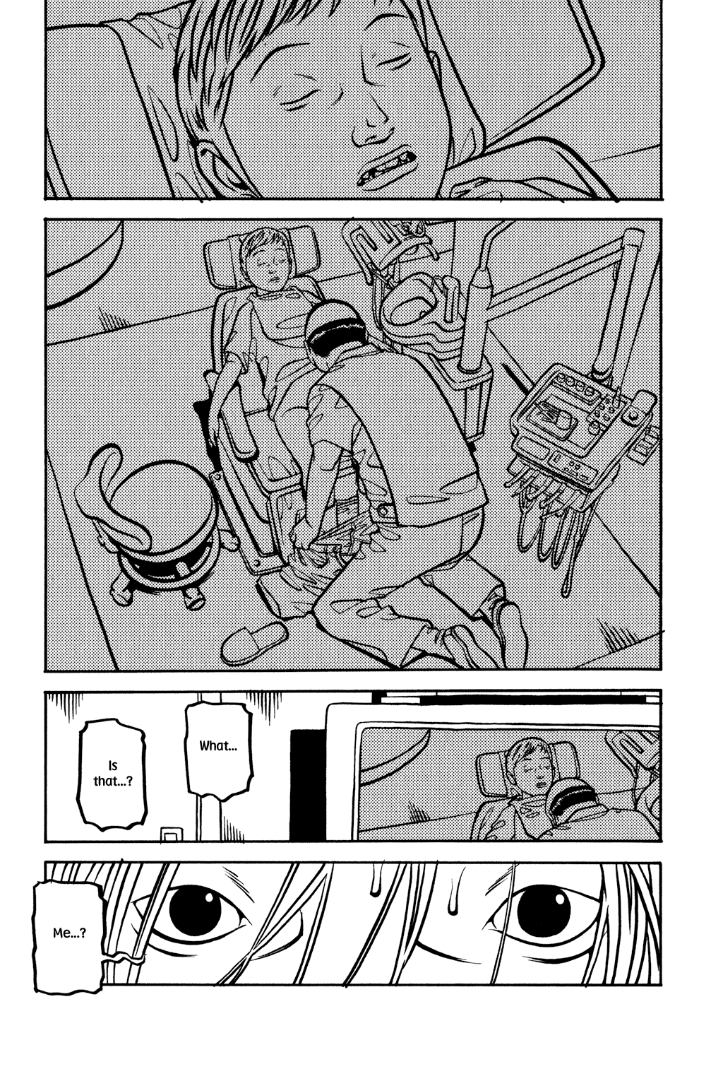 Read Soil Manga Online