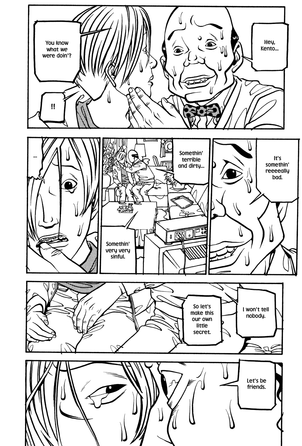 Read Soil Manga Online