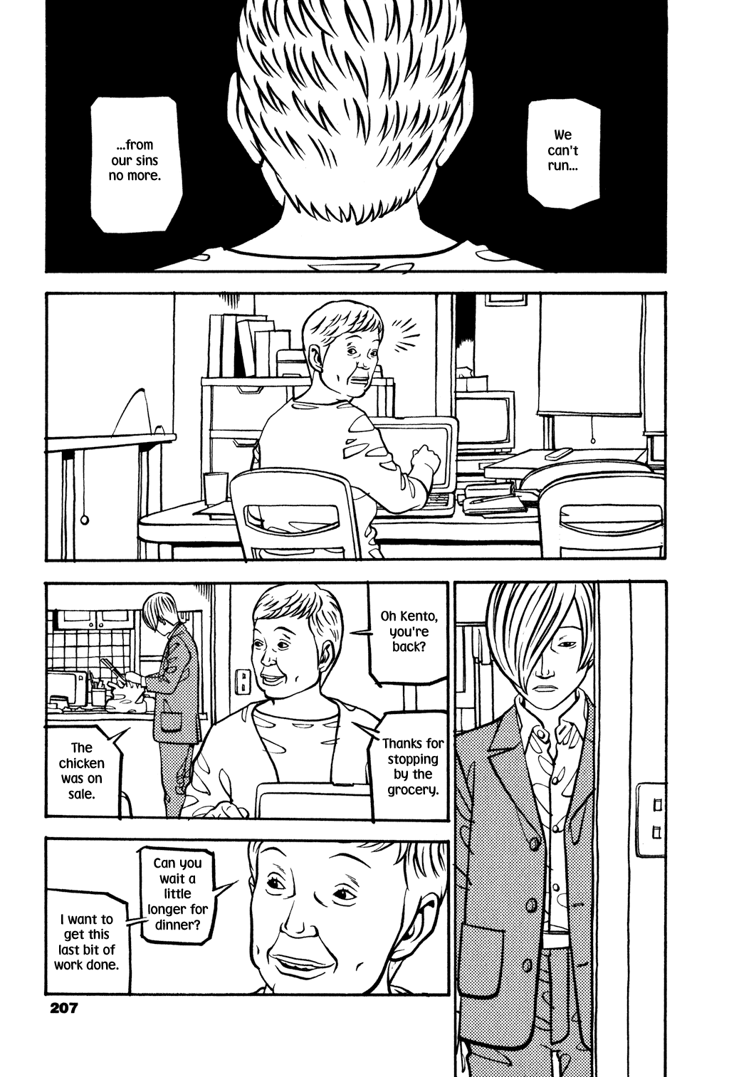 Read Soil Manga Online