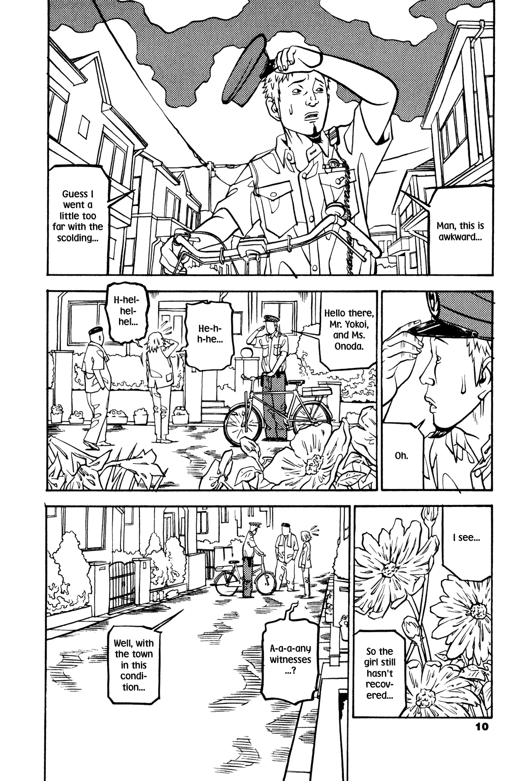 Read Soil Manga Online