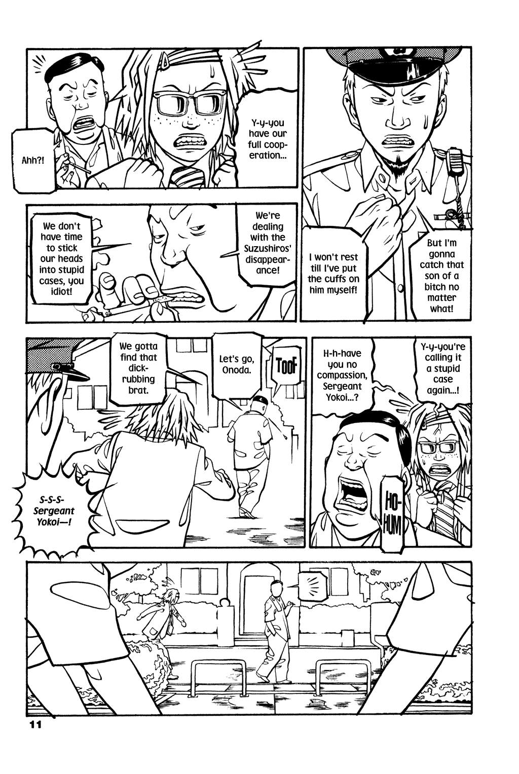 Read Soil Manga Online