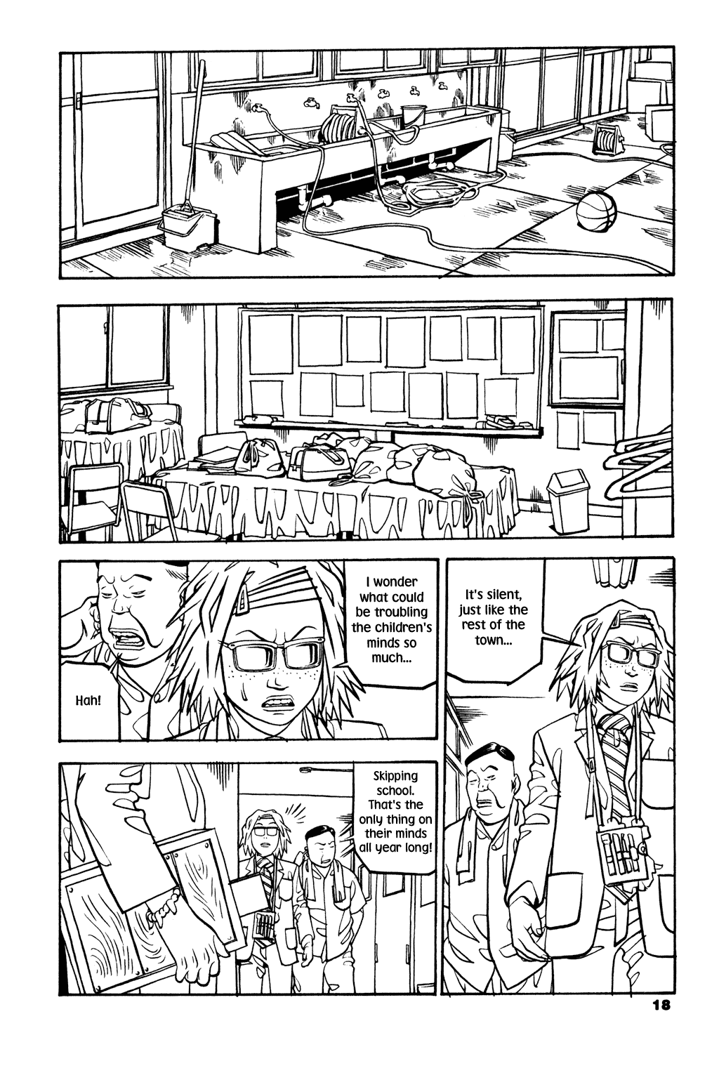 Read Soil Manga Online
