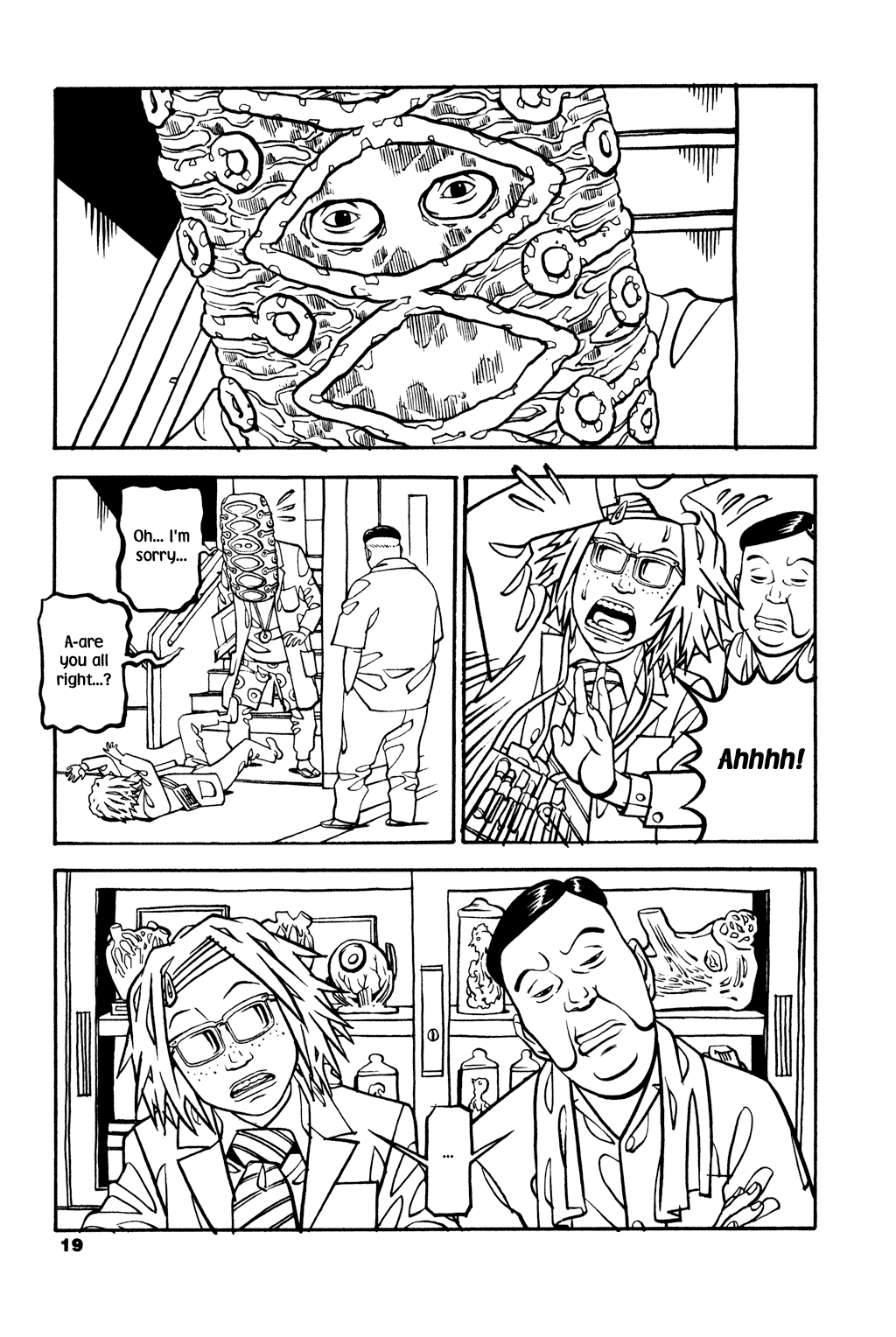 Read Soil Manga Online