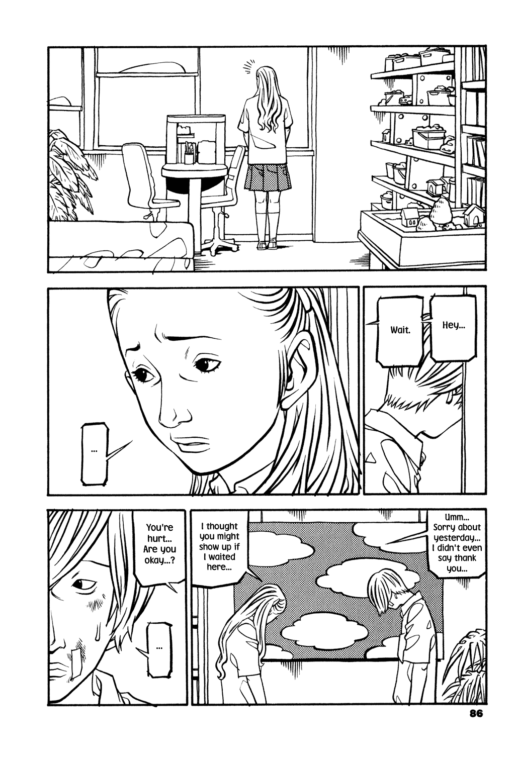 Read Soil Manga Online