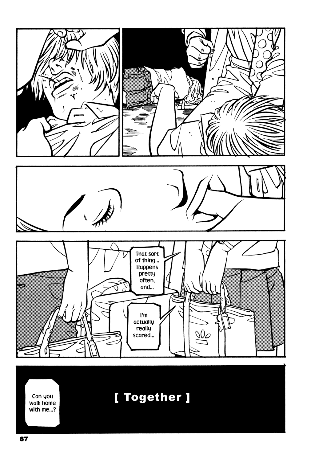 Read Soil Manga Online