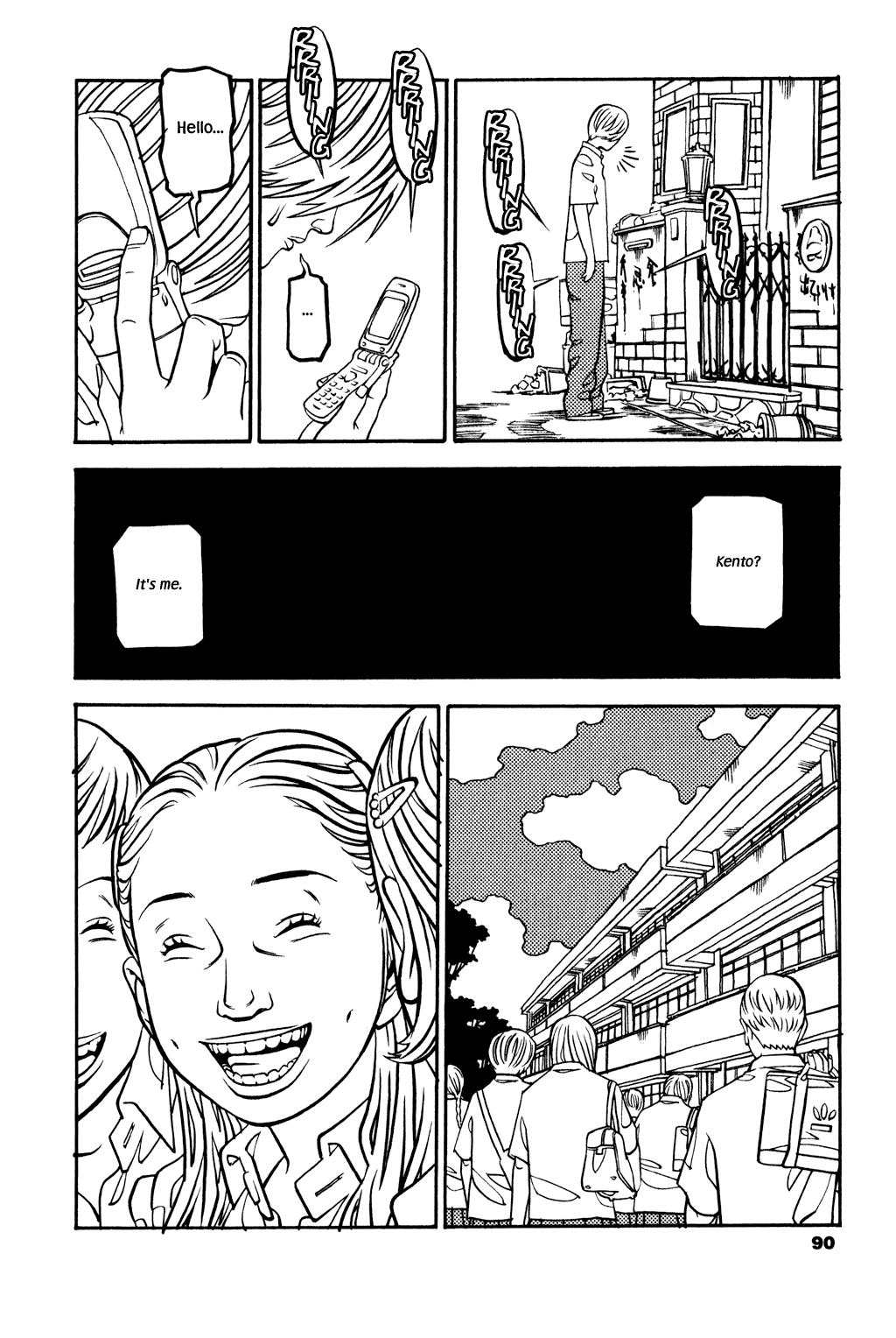 Read Soil Manga Online