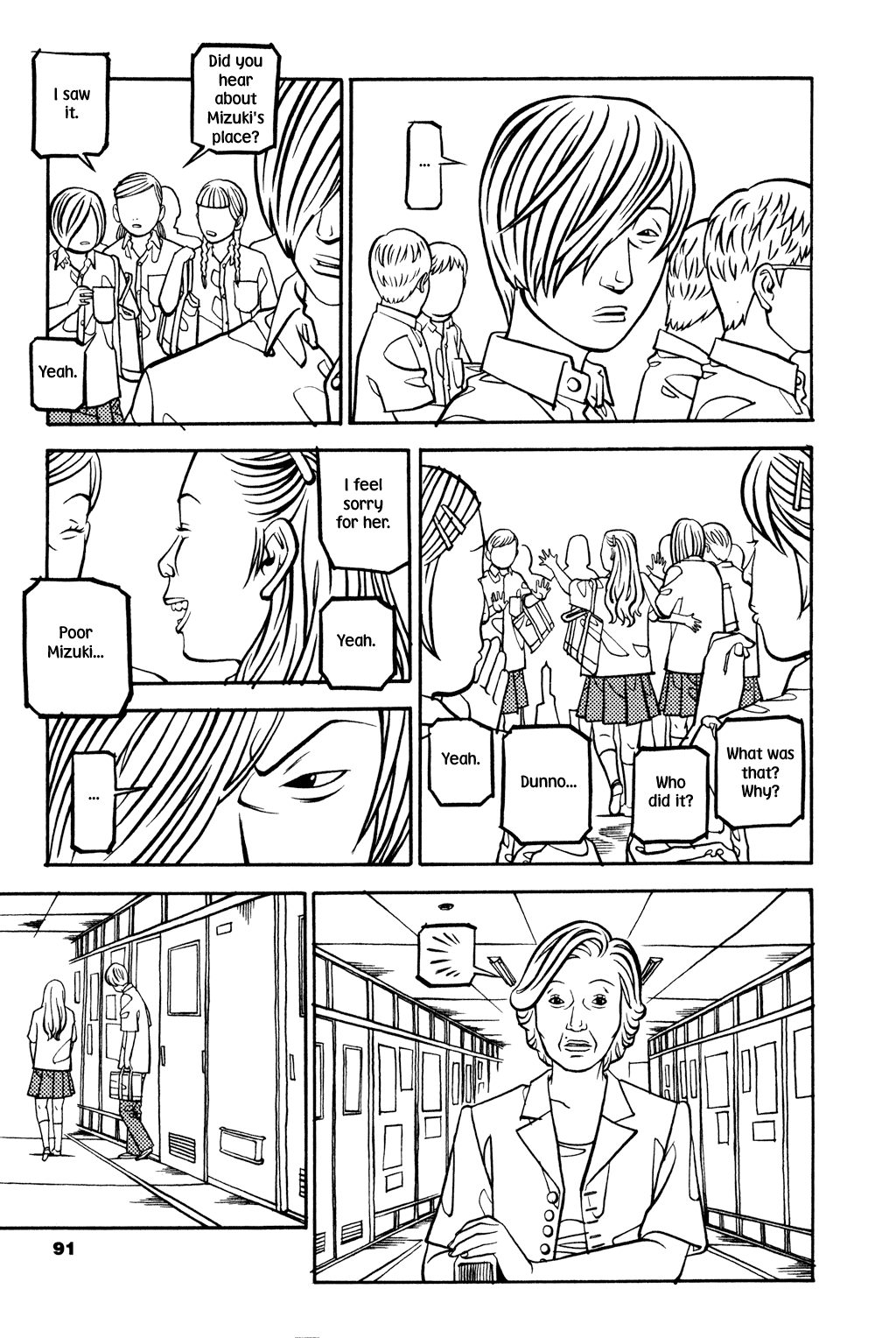 Read Soil Manga Online